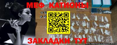 а пвп мука Кингисепп