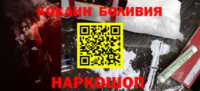 меф Коммунар