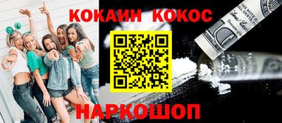 apvp Конаково