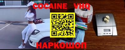 apvp Конаково