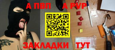 кристаллы Кимры
