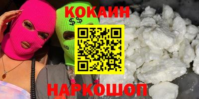 apvp Конаково