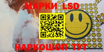 меф Коммунар