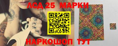apvp Конаково