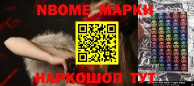 ПСИЛОЦИБИНОВЫЕ ГРИБЫ Кинель
