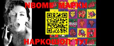 ПСИЛОЦИБИНОВЫЕ ГРИБЫ Кинель