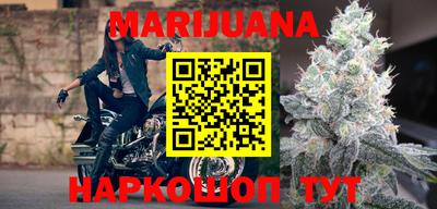 меф Коммунар