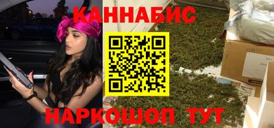 меф Коммунар