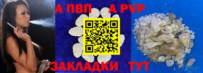 кристаллы Кимры