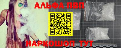 меф Коммунар