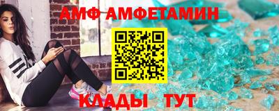 кристаллы Кимры