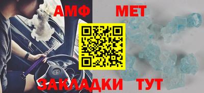 ПСИЛОЦИБИНОВЫЕ ГРИБЫ Кинель