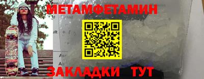кристаллы Кимры