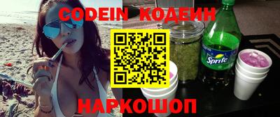 apvp Конаково