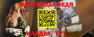 ПСИЛОЦИБИНОВЫЕ ГРИБЫ Кинель