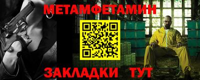 а пвп мука Кингисепп