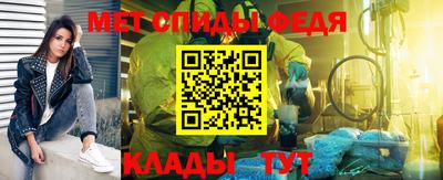 а пвп мука Кингисепп