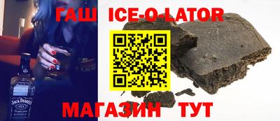 кристаллы Кимры