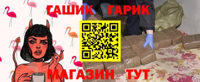 ПСИЛОЦИБИНОВЫЕ ГРИБЫ Кинель