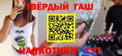 кристаллы Кимры