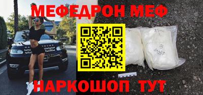 apvp Конаково