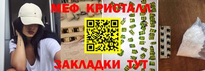 ПСИЛОЦИБИНОВЫЕ ГРИБЫ Кинель
