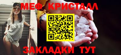ПСИЛОЦИБИНОВЫЕ ГРИБЫ Кинель